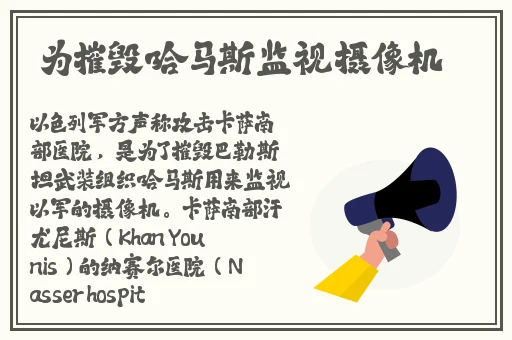 人生若只初相见19楼